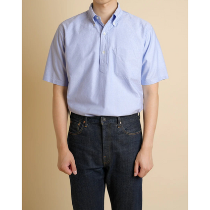 Kamakura blue short sleeve pop-over shirt displayed flat, showcasing its casual design and lightweight fabric.