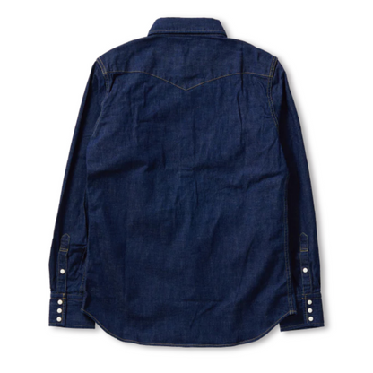 Back view of a blue denim shirt on a white background